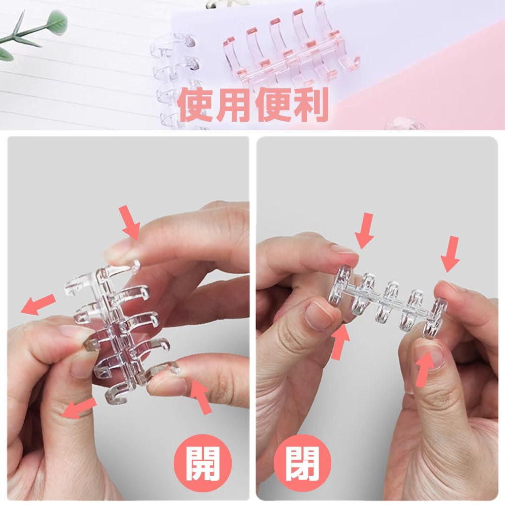 りん5※整理整頓中さま専用ノンホールチョウバネ りん5※整理整頓中さま専用ノンホールチョウバネ りん5※整理